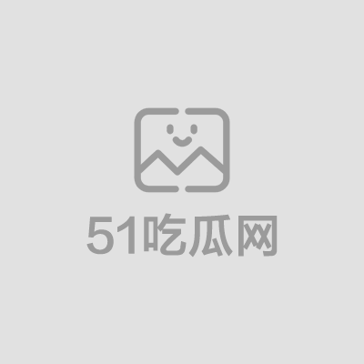 快手百万网红 Y姐 揉奶丁字裤骚舞泄漏 拷贝 14